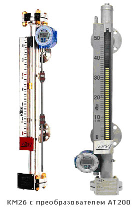 Магнитный уровнемер КМ26